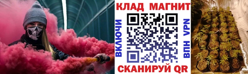 Виды наркоты Бокситогорск СОЛЬ  Бутират  Кокаин  МАРИХУАНА 