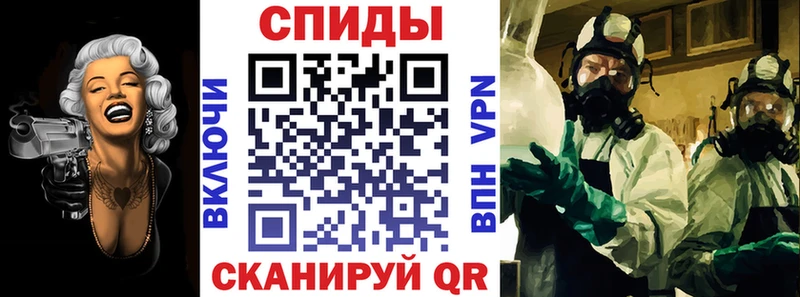 АМФ 97%  Бокситогорск 