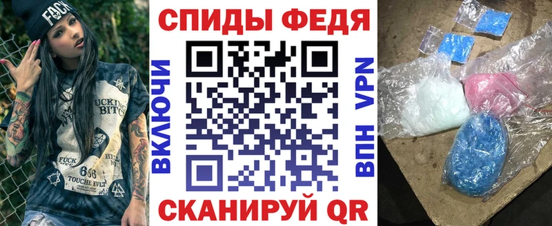 Амфетамин 97% Бокситогорск
