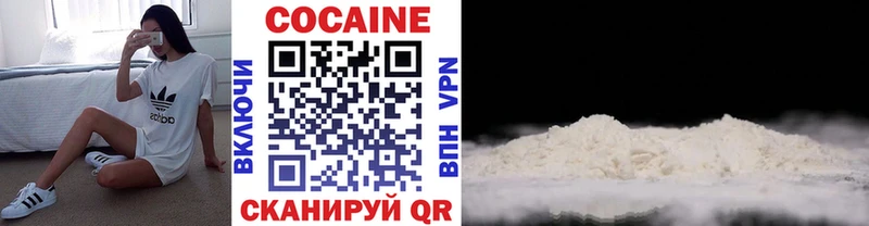 Cocaine FishScale  Бокситогорск 