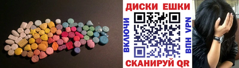 блэк спрут tor  Бокситогорск  Экстази louis Vuitton 