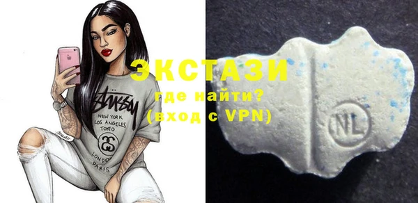 Альфа ПВП Баксан