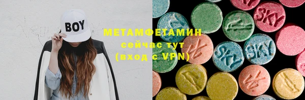 не бодяженный Балахна