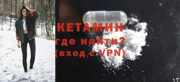 не бодяженный Балахна