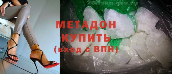 не бодяженный Балахна