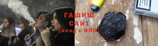МДПВ Мегион