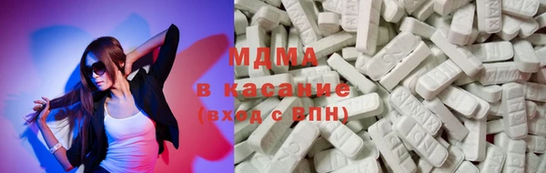 не бодяженный Балахна