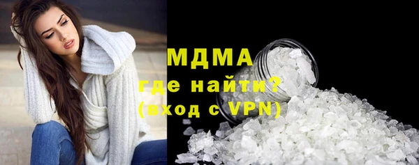 Альфа ПВП Баксан