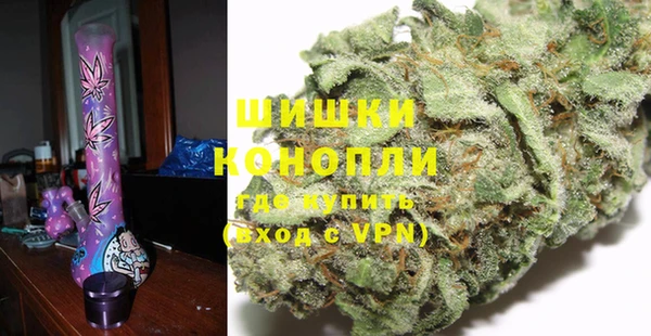 метамфетамин Балабаново