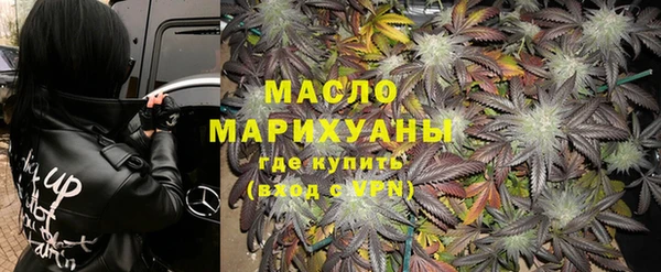 не бодяженный Балахна