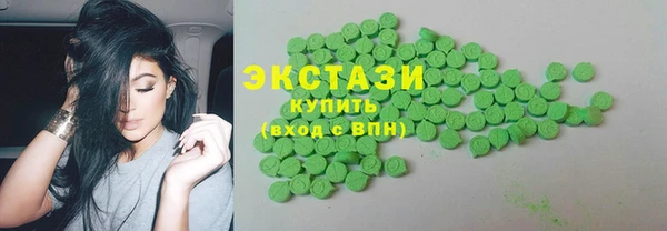 Альфа ПВП Баксан