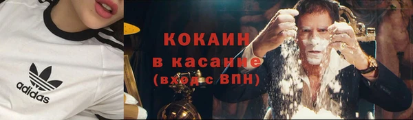 Альфа ПВП Баксан