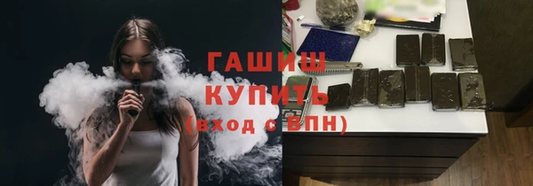 Альфа ПВП Баксан