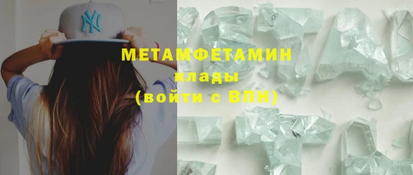 ешки Медногорск