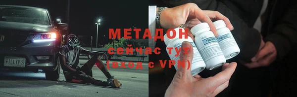 не бодяженный Балахна