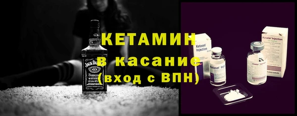 Альфа ПВП Баксан