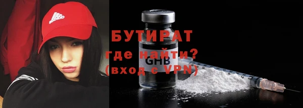 Альфа ПВП Баксан