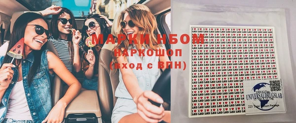 не бодяженный Балахна