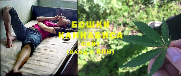 не бодяженный Балахна