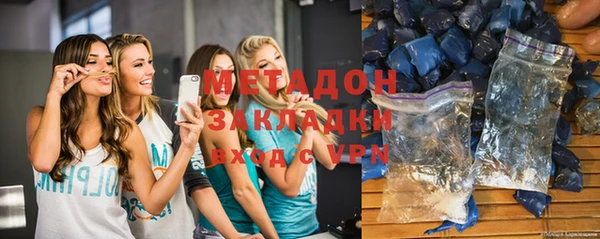 марки nbome Алапаевск
