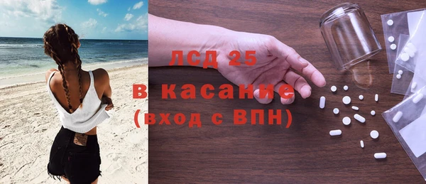 не бодяженный Балахна