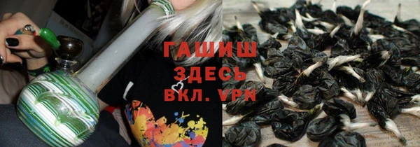 Альфа ПВП Баксан