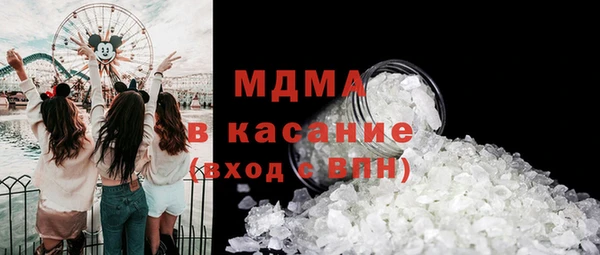 не бодяженный Балахна