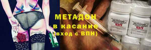 Альфа ПВП Баксан