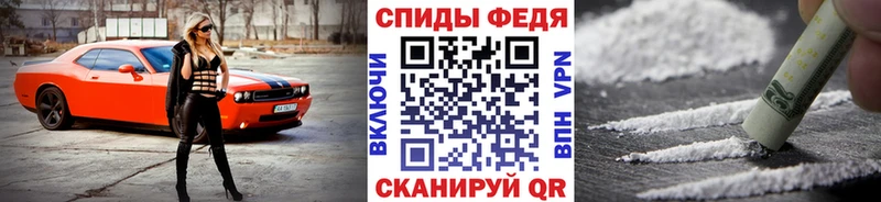 Метамфетамин витя  Бокситогорск 