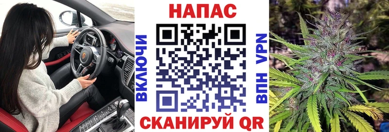 Марихуана MAZAR Бокситогорск