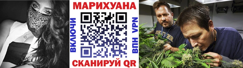 Каннабис марихуана  продажа наркотиков  Бокситогорск 